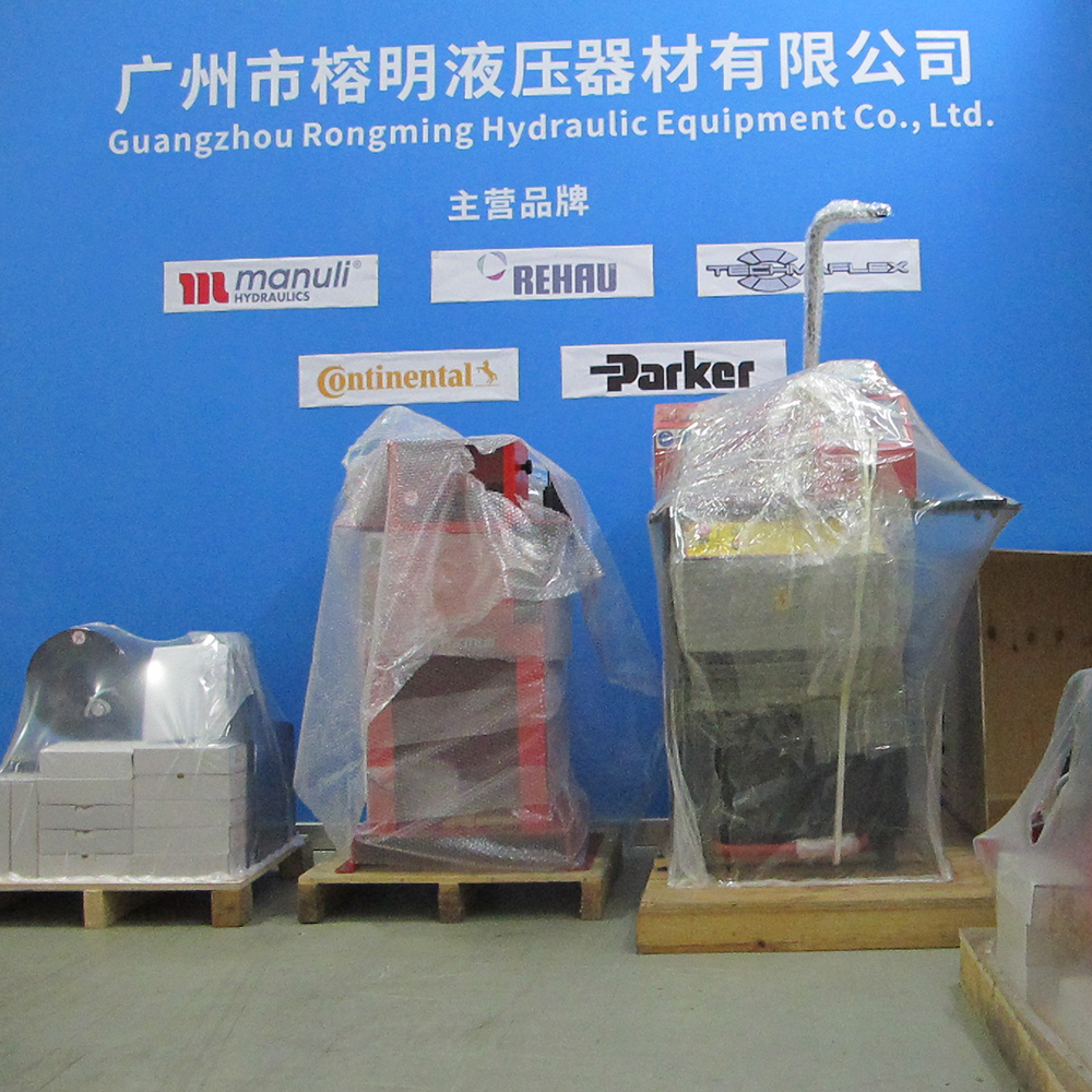 設(shè)備展示擺放-公司門口展示區(qū)-榕明公司廣州倉(cāng)庫(kù)